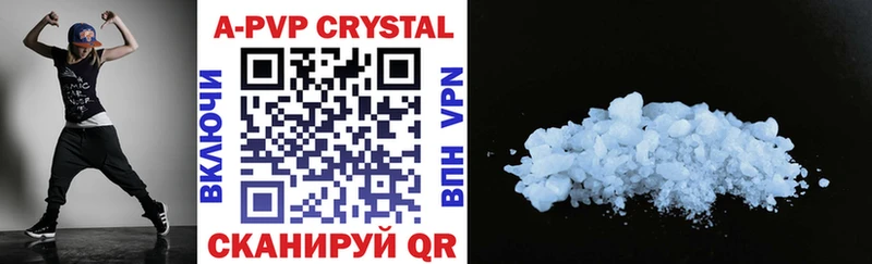Купить наркотики сайты Бронницы МАРИХУАНА  МЕФ 