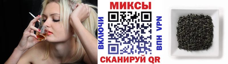 mega Бронницы Бутират 99% продажа наркотиков