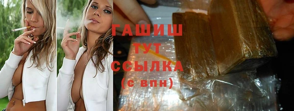 героин Михайлов