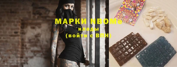 МДПВ Михайловск