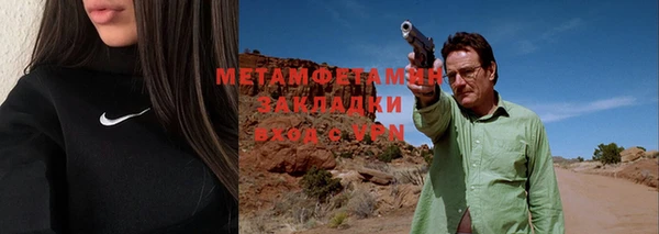 МДПВ Михайловск