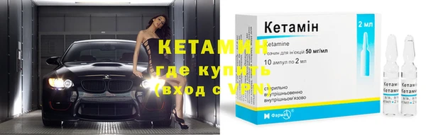 кокс Нижневартовск
