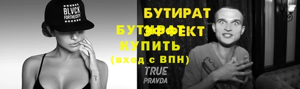 МДПВ Михайловск