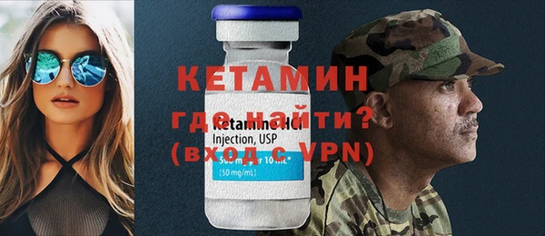 амф Баксан