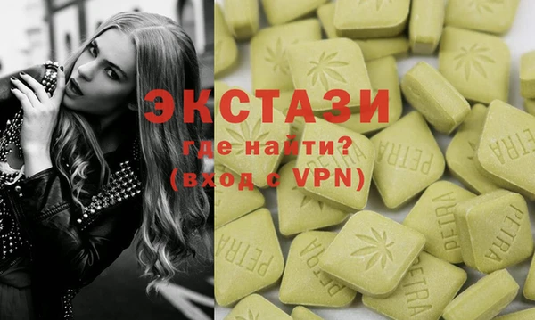 МДПВ Михайловск