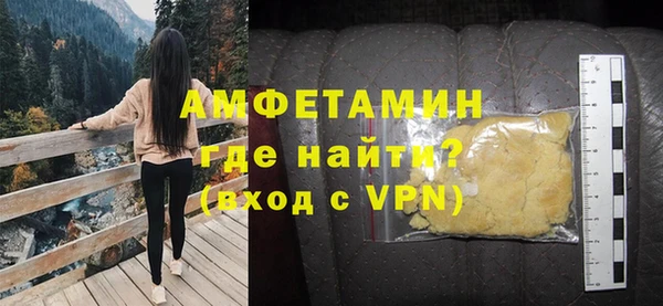 героин Михайлов