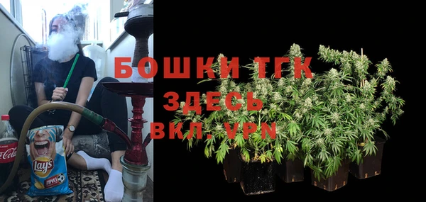 MDMA Арсеньев