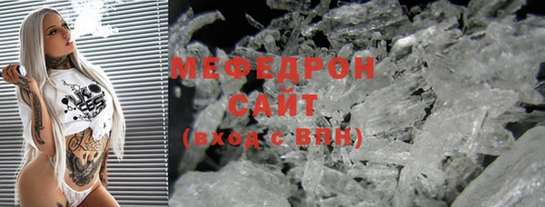 наркотики Аркадак