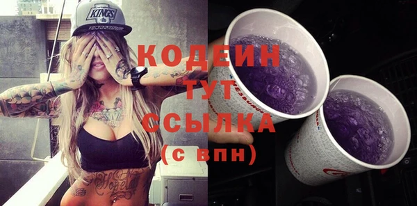 МДПВ Михайловск