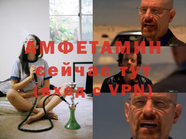 MDMA Арсеньев