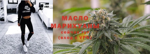 наркотики Аркадак