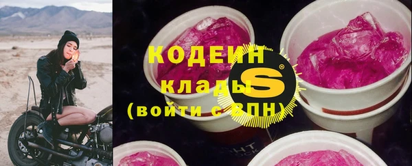 героин Михайлов