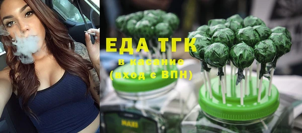 героин Михайлов