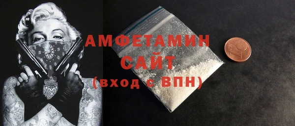 героин Михайлов