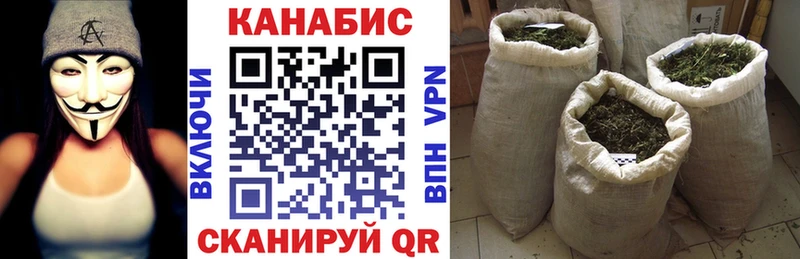 Шишки марихуана план  Бронницы 